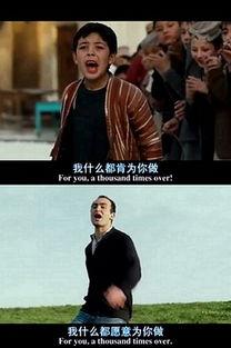 为你千千万万,谱写人生华章