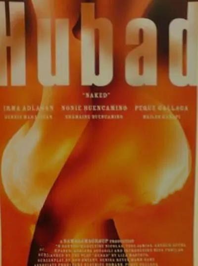 热舞情天,燃烧激情，舞动青春的炫彩舞台