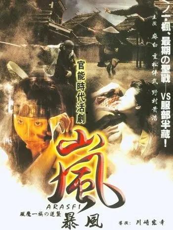 感官暴风,探索五感交织的极致体验