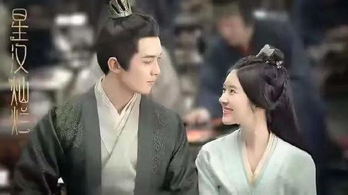 星汉灿烂,宇宙奥秘的璀璨篇章