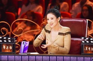 命格互换，我照样惊艳全场,她逆袭惊艳全场，成为全场焦点